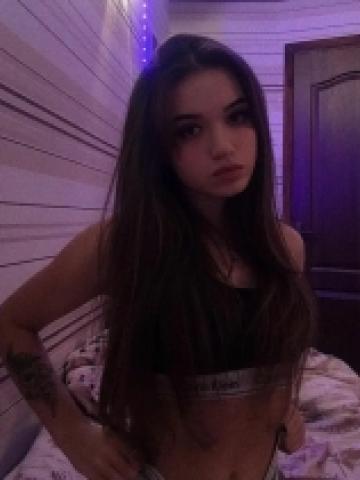 Ната
