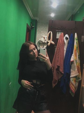 Инга